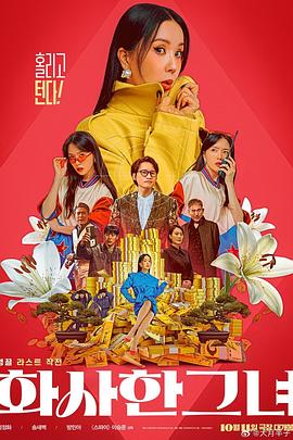 从目前已定档影片背后的公司来看，或可推测出接下来的市场动向。
