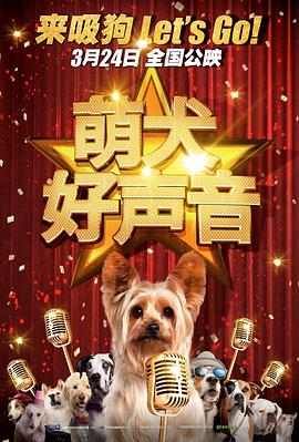 杜比视界