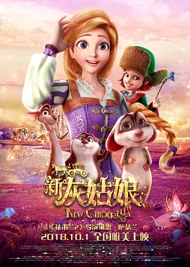中文字幕在线手机播放