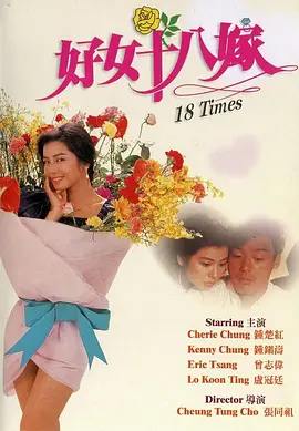 蓝光完整版在线看
