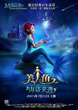 BD国语电影免费在线