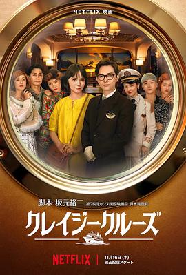 蓝光原盘在线观看
