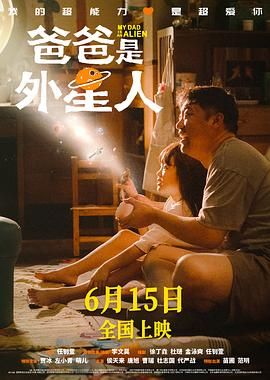 超清无删减在线播放