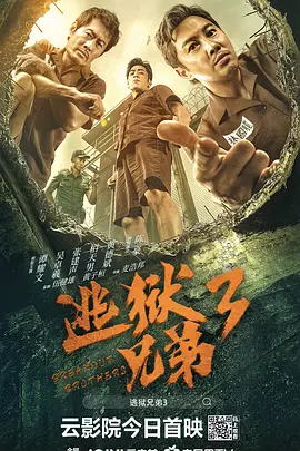 BD国语全集免费观看