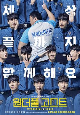 DVD无删减90分钟观看