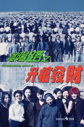 杜比视界