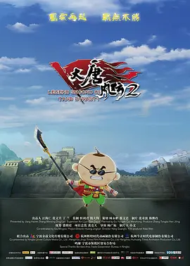 中文字幕在线手机播放