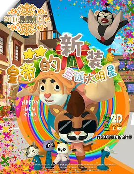 蓝光原盘在线观看