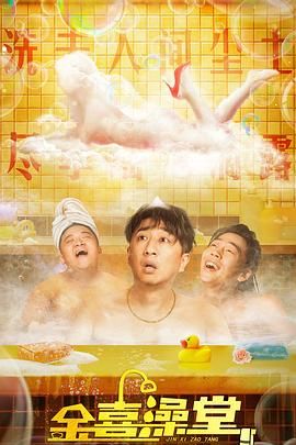 蓝光原盘