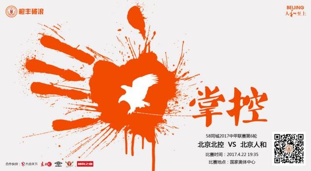 蓝光手机在线看