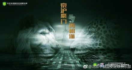 中文字幕在线手机播放