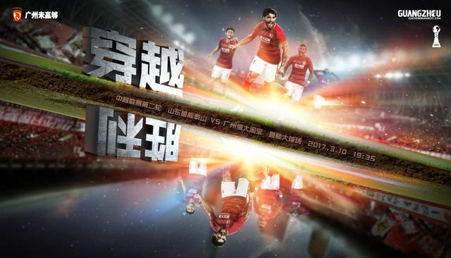 全集在线观看