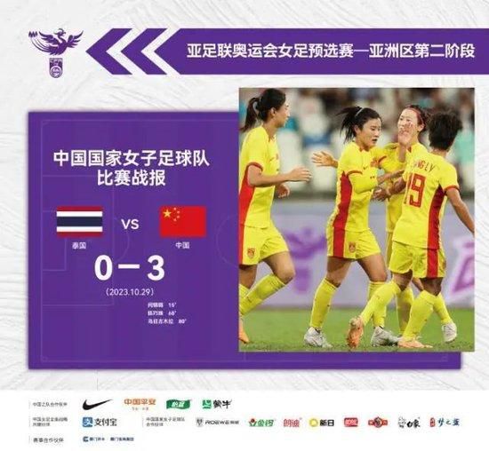 最近国语在线观看