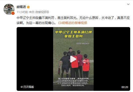 高清蓝光在线观看