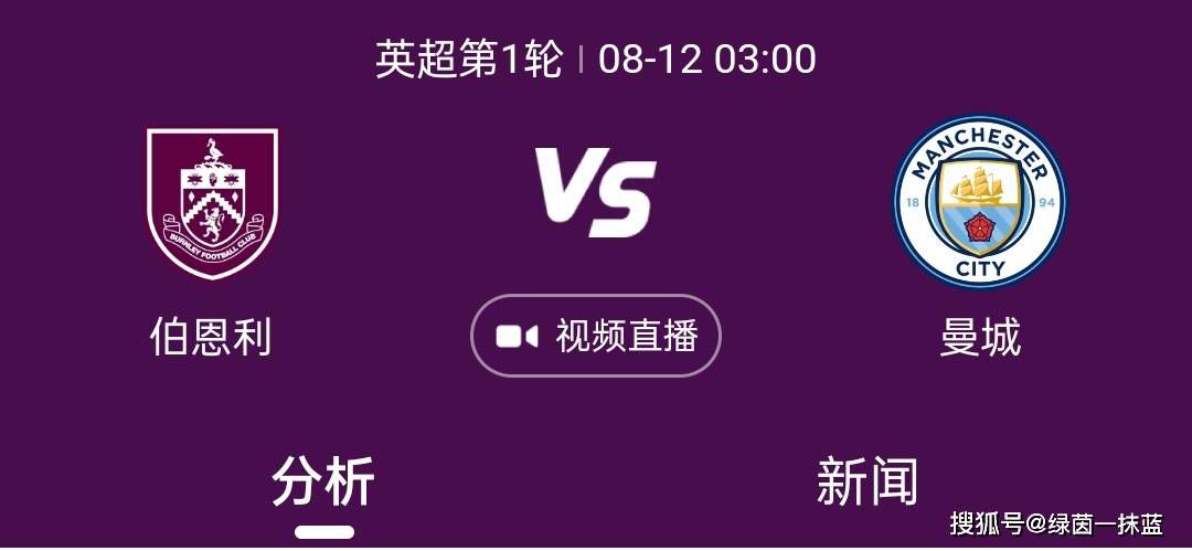 蓝光手机在线看