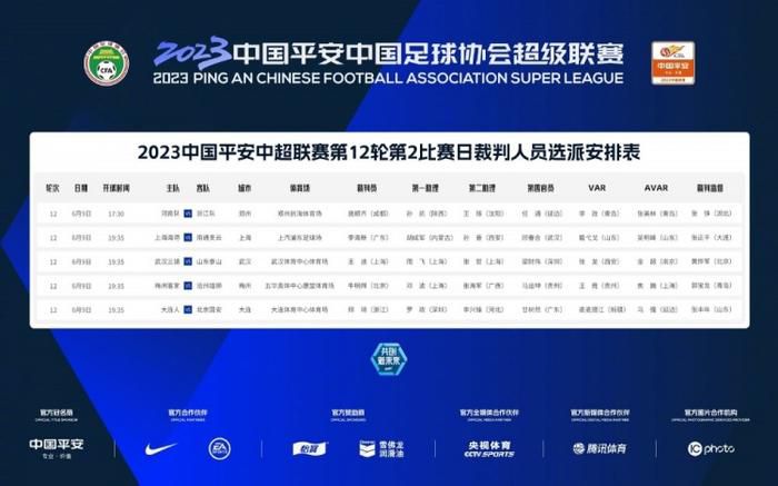 BD国语高清完整版