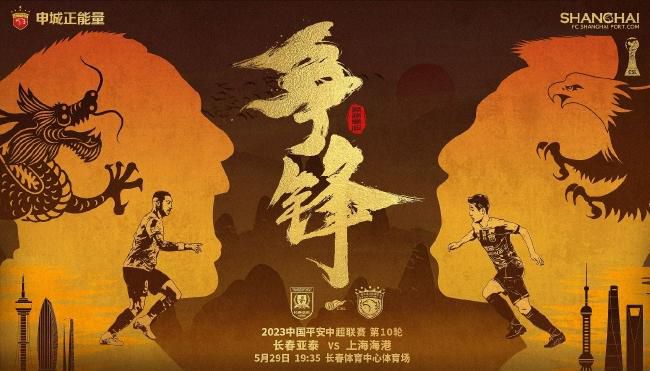 裴斗娜×金允石×孙锡久《病毒》定档4月2025-02-07 《掮客》曝新特辑 宋康昊、裴斗娜现身解读角色2022-05-17 裴斗娜化身警察！