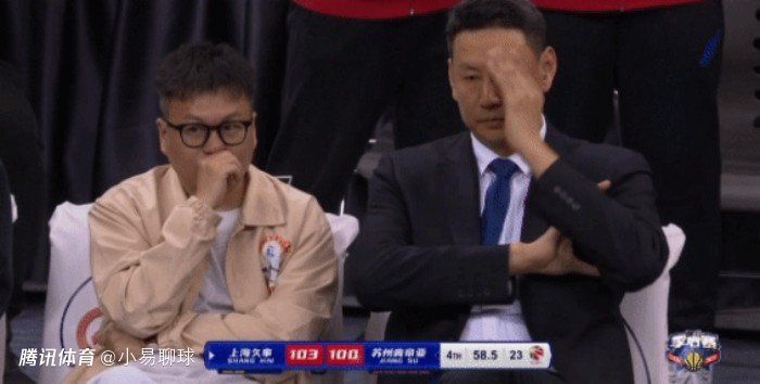 完结完整版观看