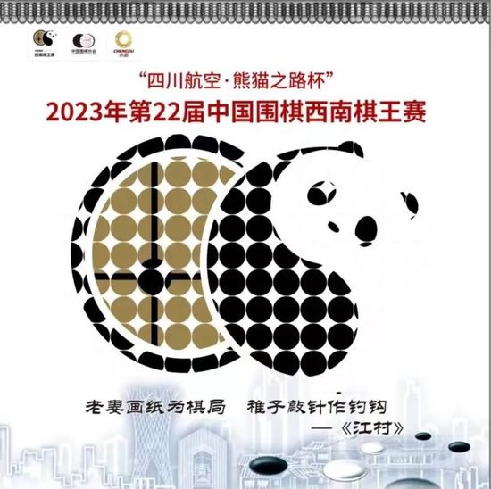 HD国语中字