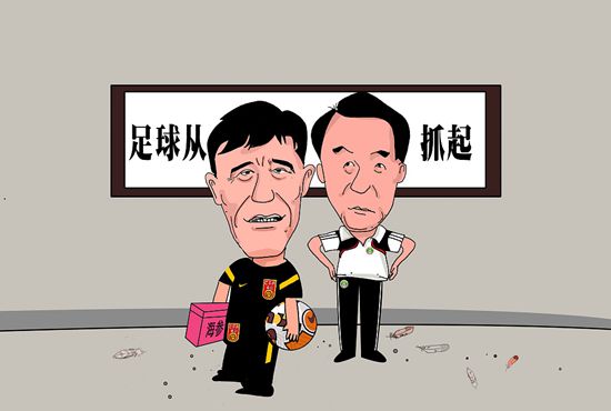 BD高清免费观看