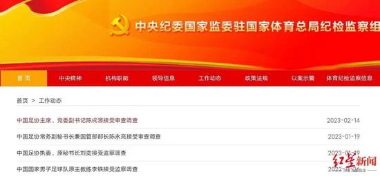 粤语中字在线观看