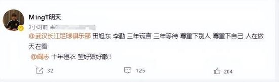 全集已更新粤语版