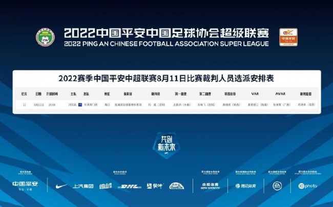 BD国语高清完整版