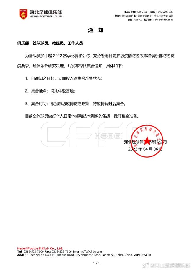 BD国语电影免费在线