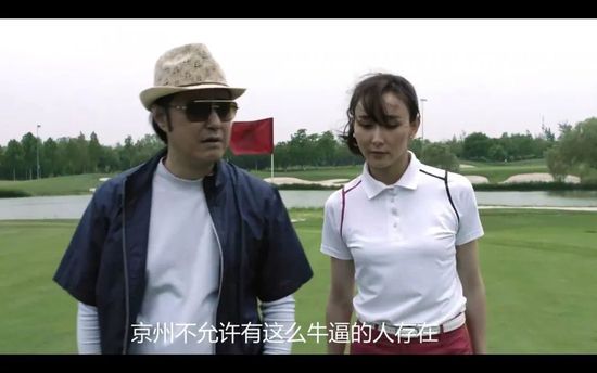 其源自传统又无比新奇的世界 国风+异能！
