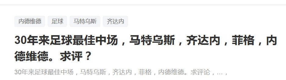 正片