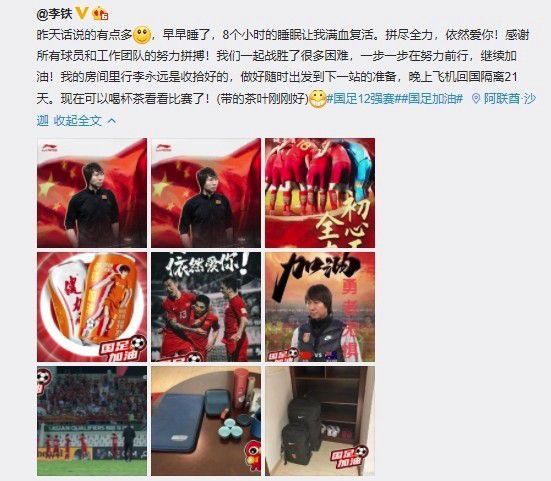 超清在线观看