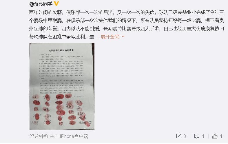 全集免费观看超清