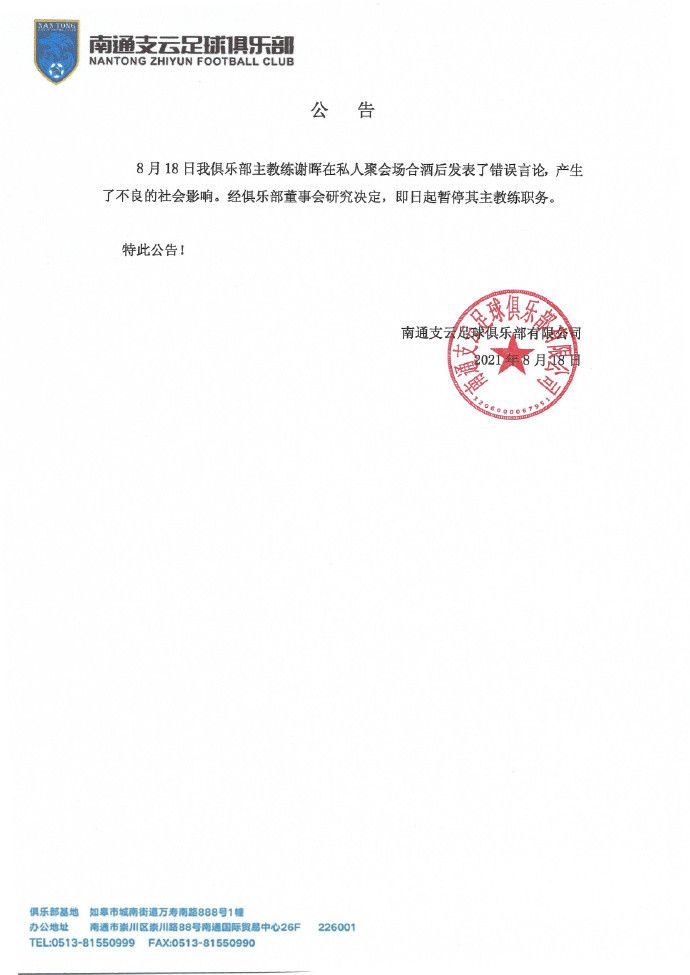 蓝光手机在线看