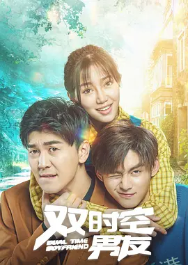 粤语版