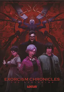 正片