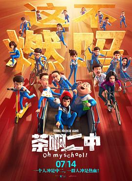 手机在线观看