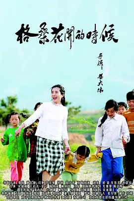 1080P高清完整版播放