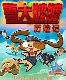 粤语中字在线观看