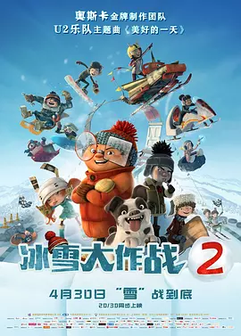 免费高清在线观看