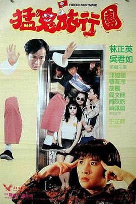HD免费在线播放