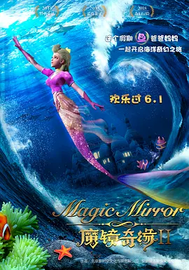 蓝光压制