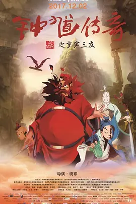 字幕全集免费观看