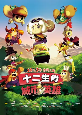 DVD无删减90分钟观看