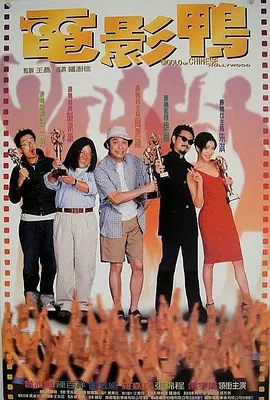 字幕全集免费观看
