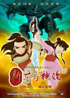 HD免费在线播放