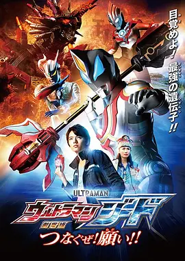 手机免费播放