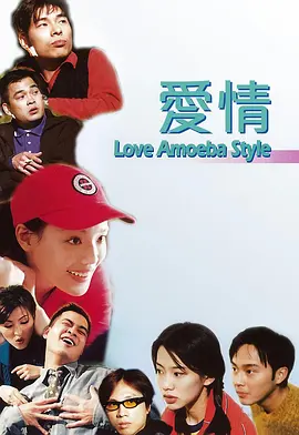 杜比视界