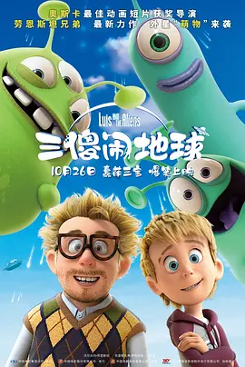 中文字幕在线手机播放