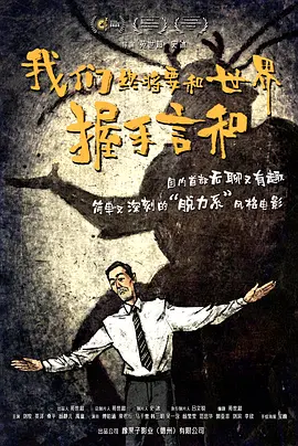据《每日邮报》报道，布拉德·皮特只有在前妻带孩子们出席公开活动时，才能看到他们。