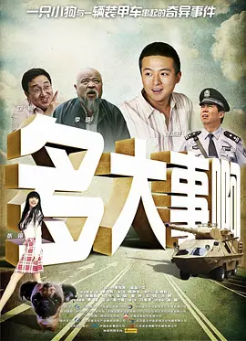 HD免费在线播放